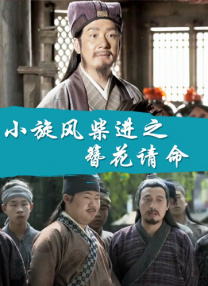 九九日九九操